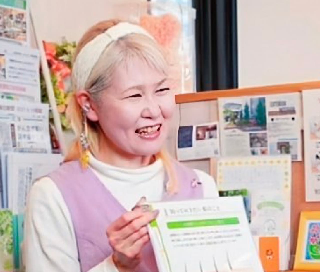 鈴木 浩子